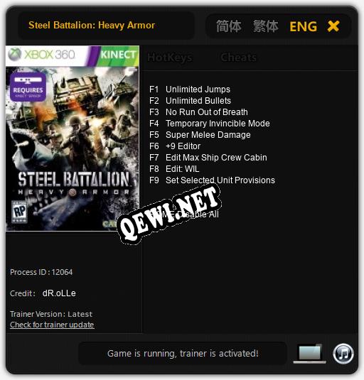 Steel Battalion: Heavy Armor: Читы, Трейнер +9 [dR.oLLe]