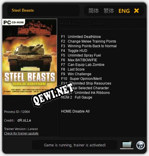 Трейнер для Steel Beasts [v1.0.9]