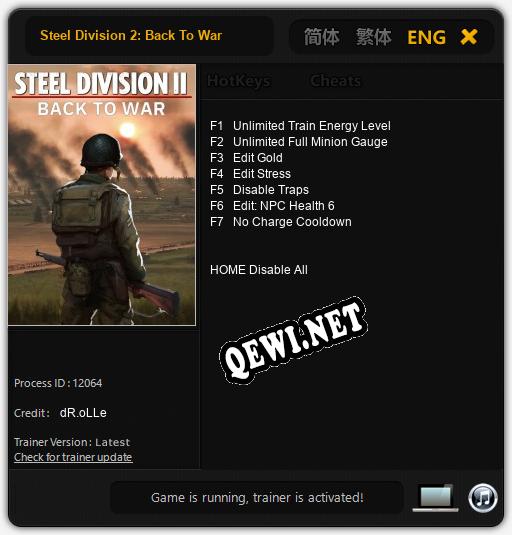 Steel Division 2: Back To War: ТРЕЙНЕР И ЧИТЫ (V1.0.78)
