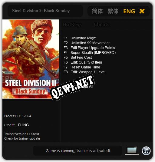 Трейнер для Steel Division 2: Black Sunday [v1.0.3]