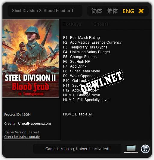 Steel Division 2: Blood Feud in Transylvania: Читы, Трейнер +14 [CheatHappens.com]