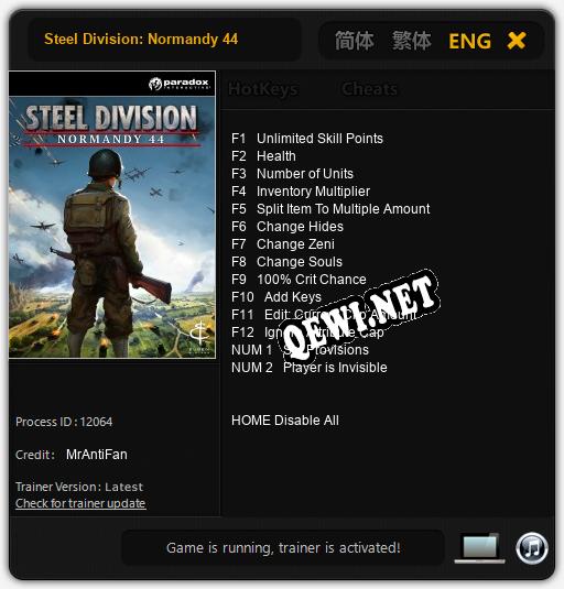 Steel Division: Normandy 44: ТРЕЙНЕР И ЧИТЫ (V1.0.86)