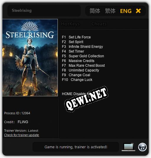 Steelrising: Трейнер +10 [v1.6]