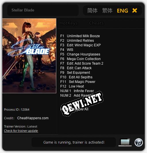Трейнер для Stellar Blade [v1.0.6]