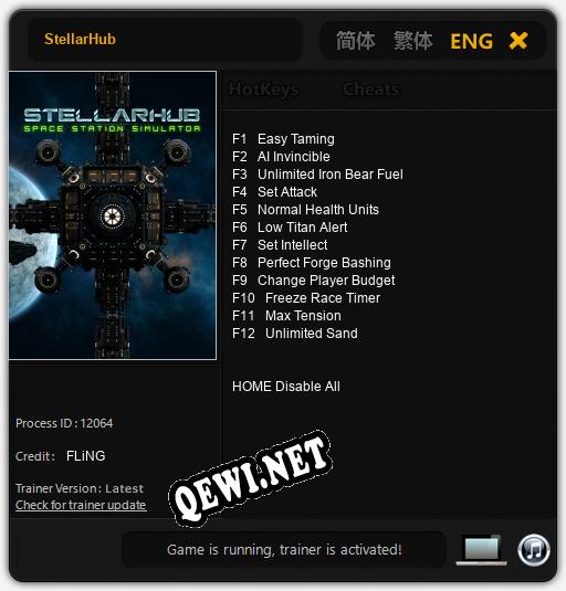 StellarHub: Читы, Трейнер +12 [FLiNG]