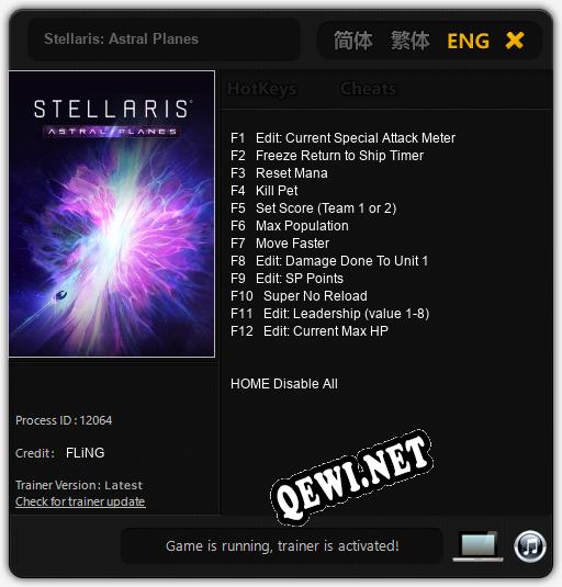 Stellaris: Astral Planes: Трейнер +12 [v1.1]