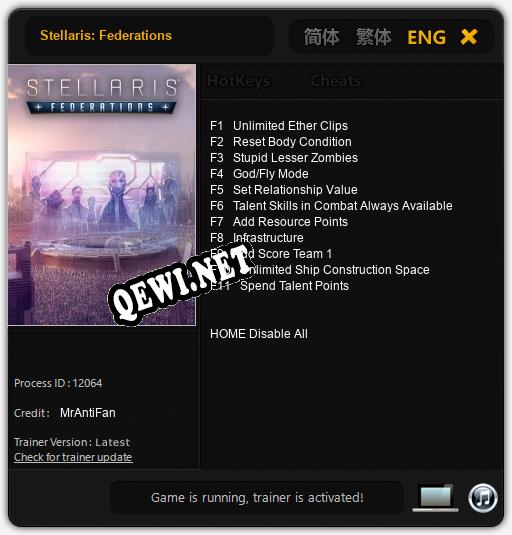 Stellaris: Federations: Читы, Трейнер +11 [MrAntiFan]