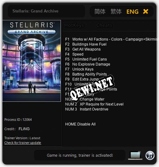 Stellaris: Grand Archive: Читы, Трейнер +15 [FLiNG]