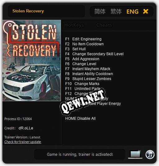 Stolen Recovery: Читы, Трейнер +14 [dR.oLLe]
