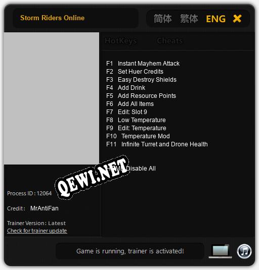 Storm Riders Online: Читы, Трейнер +11 [MrAntiFan]