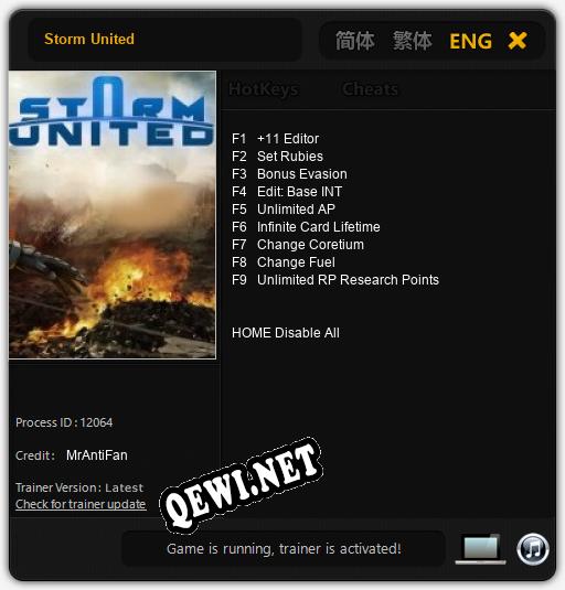 Storm United: Читы, Трейнер +9 [MrAntiFan]