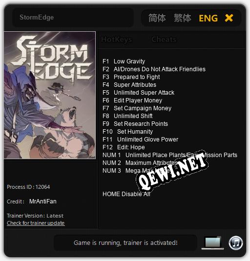 Трейнер для StormEdge [v1.0.4]