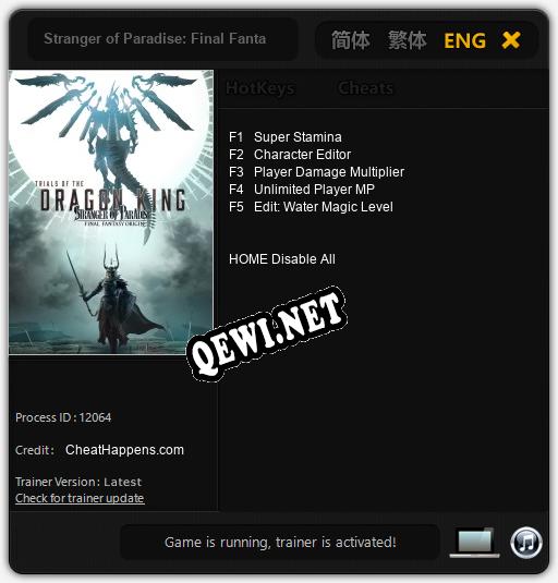 Stranger of Paradise: Final Fantasy Origin Trials of the Dragon King: ТРЕЙНЕР И ЧИТЫ (V1.0.86)