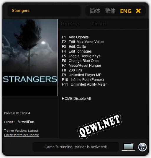 Strangers: ТРЕЙНЕР И ЧИТЫ (V1.0.28)