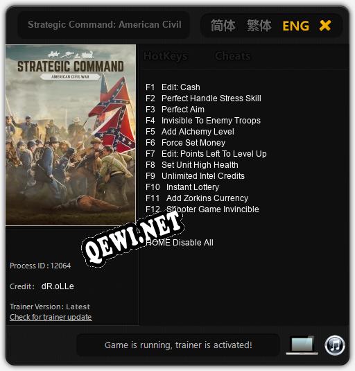 Трейнер для Strategic Command: American Civil War [v1.0.5]