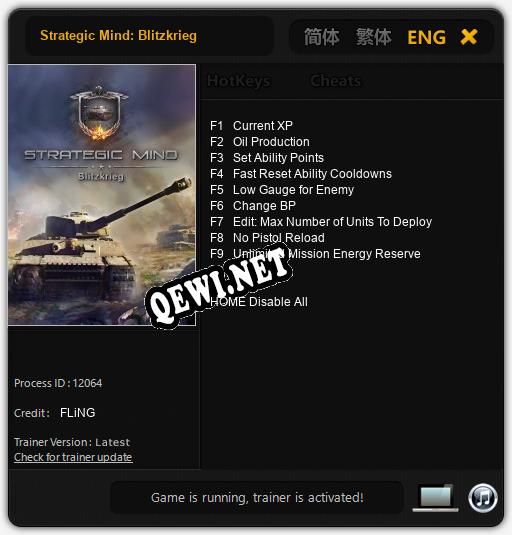 Трейнер для Strategic Mind: Blitzkrieg [v1.0.6]