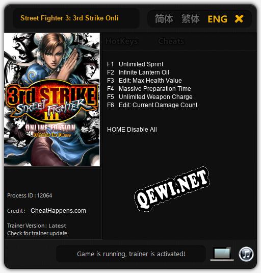 Street Fighter 3: 3rd Strike Online Edition: ТРЕЙНЕР И ЧИТЫ (V1.0.79)