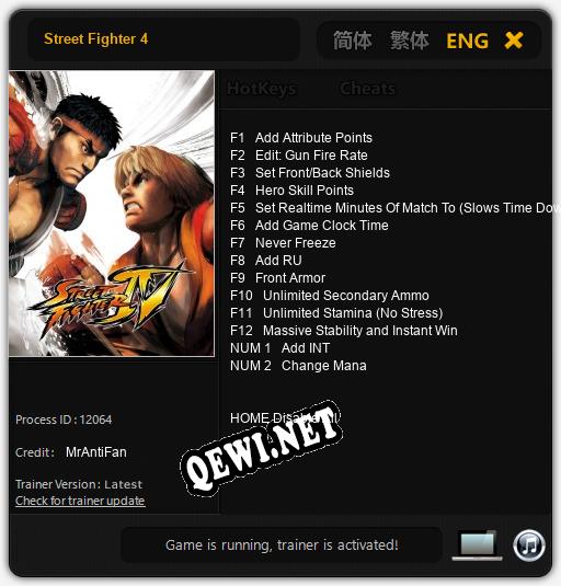 Трейнер для Street Fighter 4 [v1.0.4]