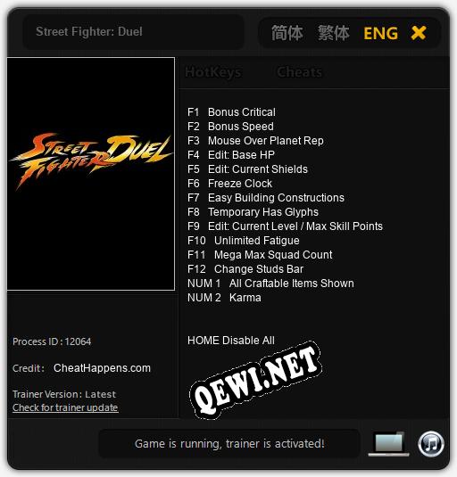 Street Fighter: Duel: ТРЕЙНЕР И ЧИТЫ (V1.0.79)