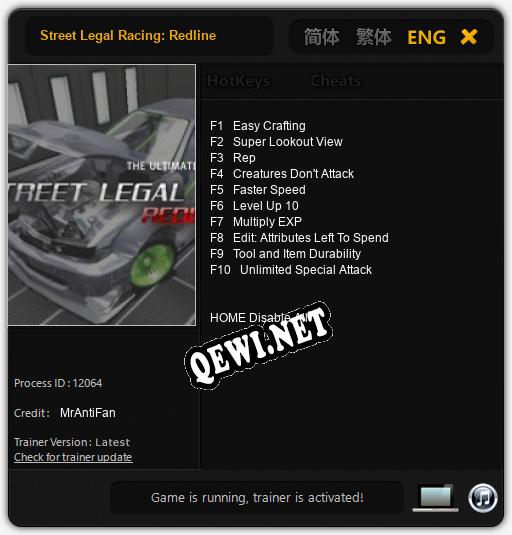 Street Legal Racing: Redline: ТРЕЙНЕР И ЧИТЫ (V1.0.15)