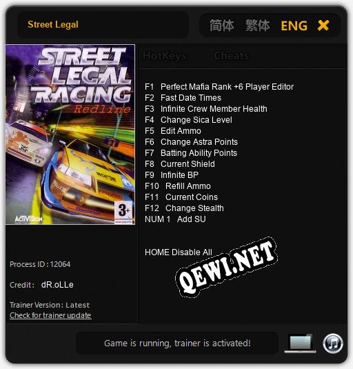 Street Legal: Читы, Трейнер +13 [dR.oLLe]
