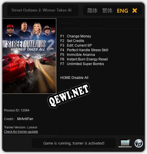 Трейнер для Street Outlaws 2: Winner Takes All [v1.0.7]