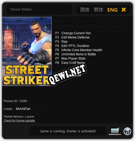 Трейнер для Street Striker [v1.0.2]