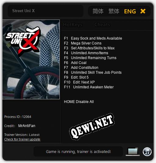 Street Uni X: Трейнер +11 [v1.6]