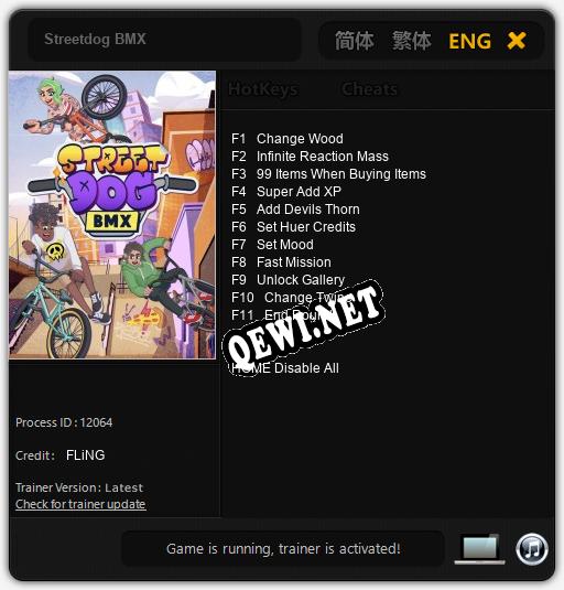 Streetdog BMX: ТРЕЙНЕР И ЧИТЫ (V1.0.72)