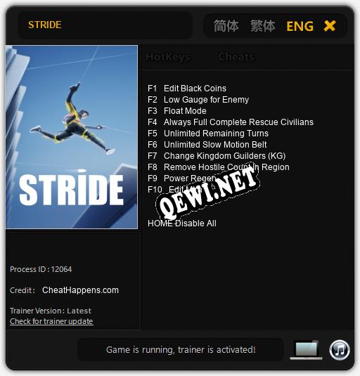 STRIDE: ТРЕЙНЕР И ЧИТЫ (V1.0.12)