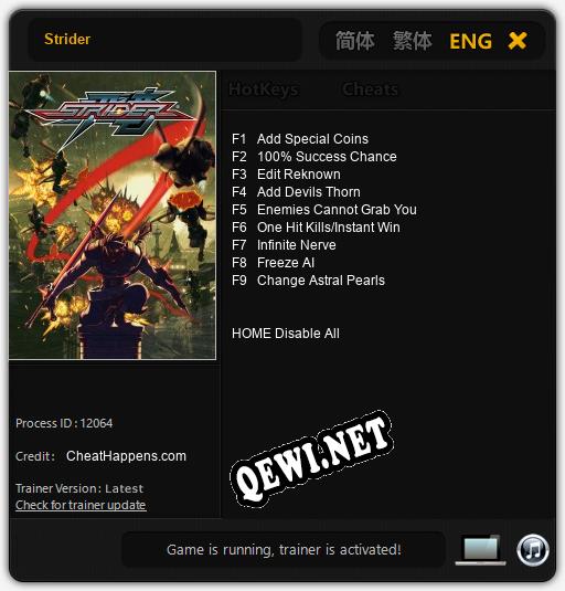 Strider: ТРЕЙНЕР И ЧИТЫ (V1.0.24)