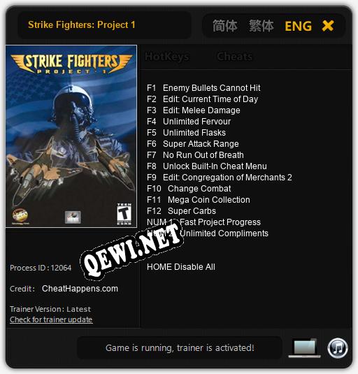 Strike Fighters: Project 1: ТРЕЙНЕР И ЧИТЫ (V1.0.70)