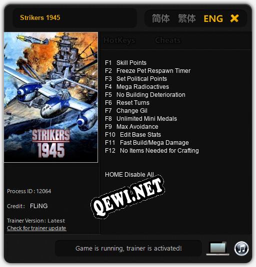 Трейнер для Strikers 1945 [v1.0.7]