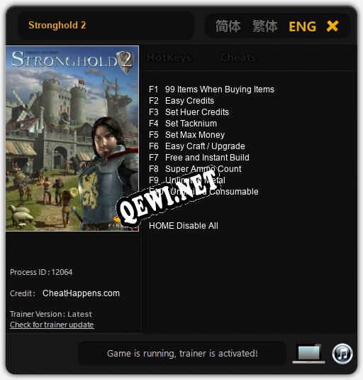 Трейнер для Stronghold 2 [v1.0.4]