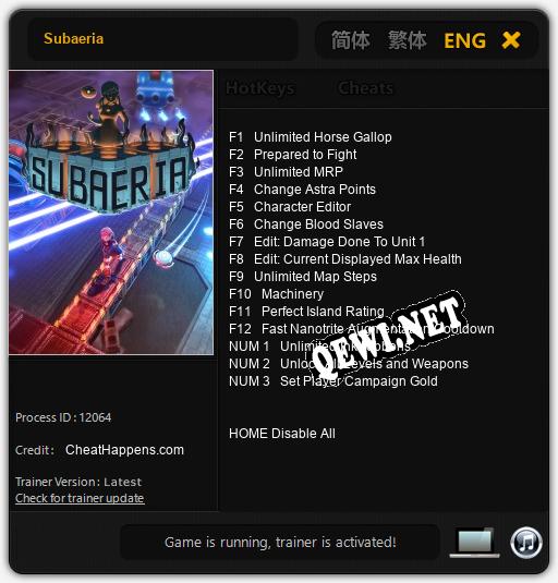 Subaeria: ТРЕЙНЕР И ЧИТЫ (V1.0.71)