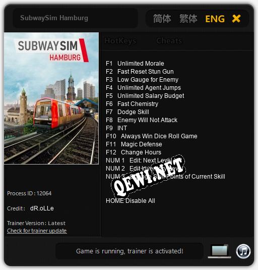 Трейнер для SubwaySim Hamburg [v1.0.6]