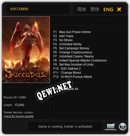 SUCCUBUS: Трейнер +12 [v1.4]