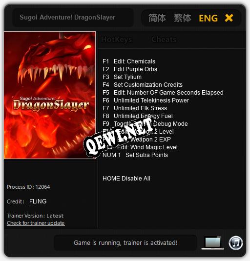 Трейнер для Sugoi Adventure! DragonSlayer [v1.0.5]