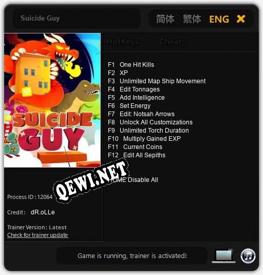 Трейнер для Suicide Guy [v1.0.6]