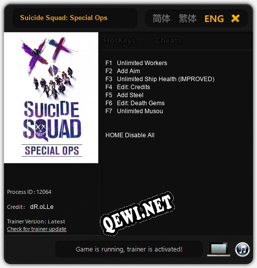 Suicide Squad: Special Ops: Трейнер +7 [v1.9]