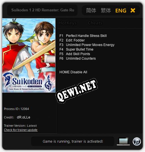 Suikoden 1 2 HD Remaster: Gate Rune and Dunan Unification Wars: Читы, Трейнер +6 [dR.oLLe]