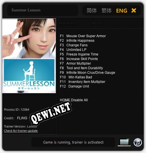 Summer Lesson: Читы, Трейнер +12 [FLiNG]