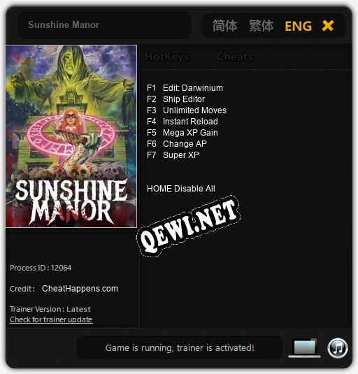 Sunshine Manor: ТРЕЙНЕР И ЧИТЫ (V1.0.32)