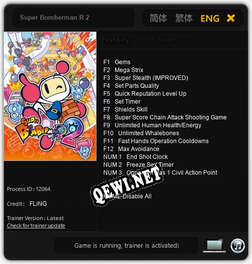 Трейнер для Super Bomberman R 2 [v1.0.1]