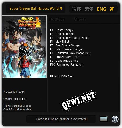 Super Dragon Ball Heroes: World Mission: Читы, Трейнер +10 [dR.oLLe]