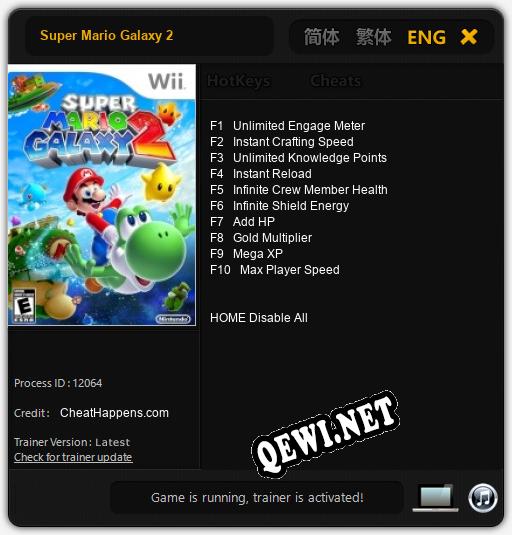 Трейнер для Super Mario Galaxy 2 [v1.0.6]