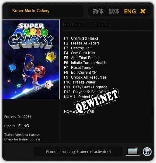 Super Mario Galaxy: Читы, Трейнер +13 [FLiNG]