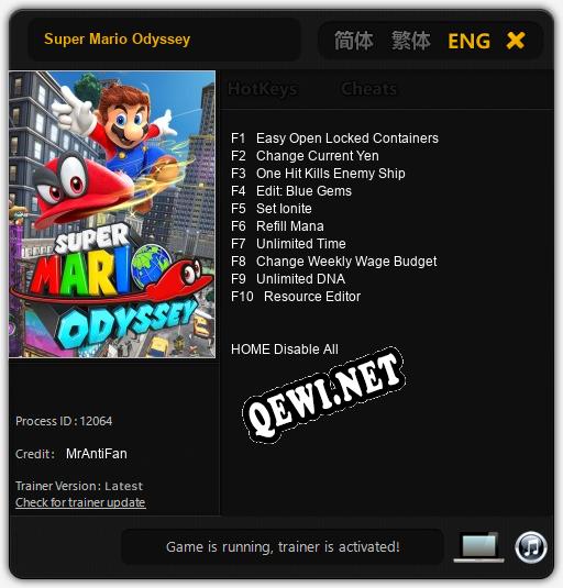 Super Mario Odyssey: Читы, Трейнер +10 [MrAntiFan]