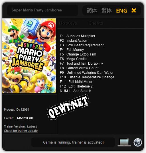 Трейнер для Super Mario Party Jamboree [v1.0.5]
