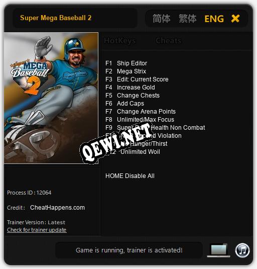 Super Mega Baseball 2: ТРЕЙНЕР И ЧИТЫ (V1.0.59)